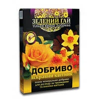 Зелений Гай Квітник 500гр