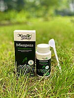 *МІКОРИЗА Микофренд 30г