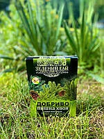Зелений гай пишна Хвоя 500г