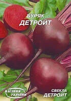 Буряк Детройт 10г