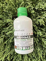 Брунька 1л