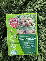 Тексіо Велум 20мл\Престиж