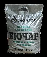 Біочар 2,5кг