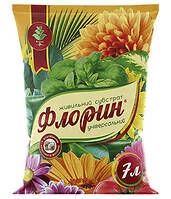 *Грунт Універсал 7л Флорин
