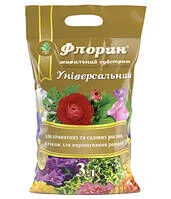 *Грунт Універсал 3л Флорин