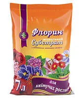 Грунт Квітучі 7л Флорин