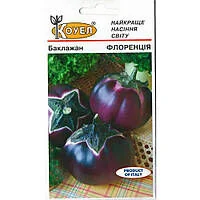 Баклажан Флоренція 0,5гКоу
