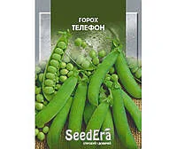 Горох Телефон 20 г