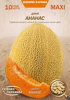 Диня Ананас 10г