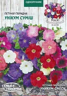 Петунія Унікум суміш 2г