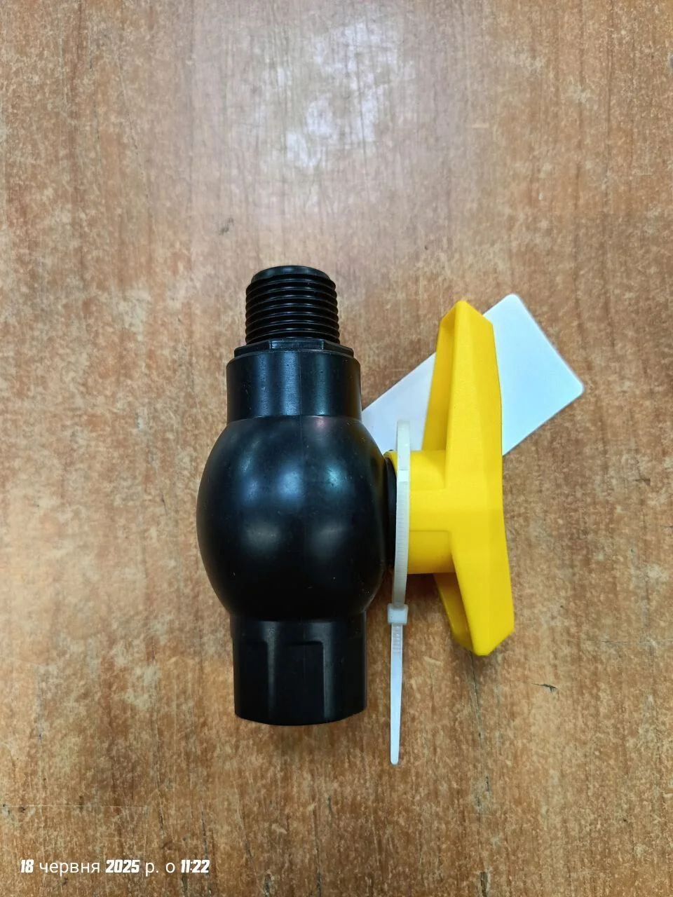 Кран ПП 1/2"ВН