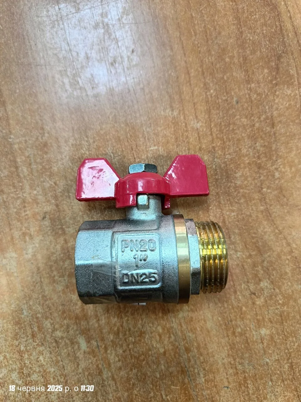 Кран латунь 3/4"ВН шаровый