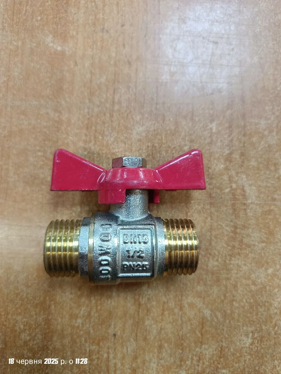 Кран латунь 1/2"НН шаровый