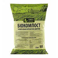 Біокомпост 8кг
