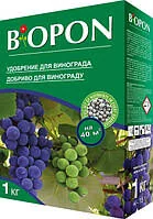 Біопон для Винограду 1кг