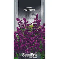 Сальвія Ріо чорна  0,2г