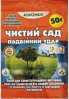 *Інс-фунг. Чистий Сад 50г