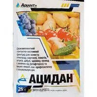 Ацидан 25г