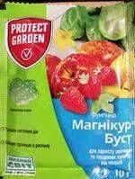 *Фунг.Магнікур Буст (Альетт) 10г