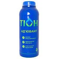 Прилипач Тіон ад'ювант 1л