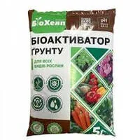 *Біоактиватор грунту 5л БіоХелп