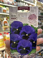 Віола Марс 0.05г