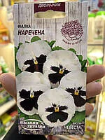 Віола Наречена 0.05г