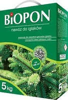 *Біопон для Хвойних 5кг гранульоване