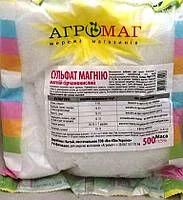 Сульфат Магнію 500гр