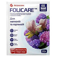 Яра Folicare Гортензія\Магнолія 20г