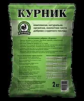 Курник 5кг РК-гранула