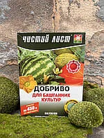 Чистий лист Баштан 300г