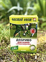 Чистий лист Газон 300г