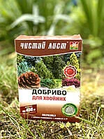 Чистий лист Хвоя 300гр