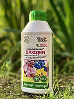 Живе Добриво 500мл Орхідея
