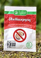 Антихрущ 10мл