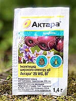 Актара 1,4г