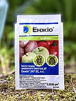 Енжіо 3,6мл