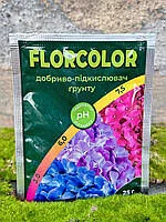 ФлорКолор 25г підкислювач