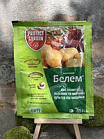 Белем 60гр гранули
