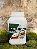 Лімацид 400г