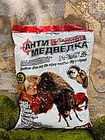 Анти Медведка гранули 500г