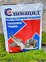 Слимацид 60г