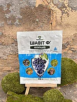 Шавіт 20г ПротектОн