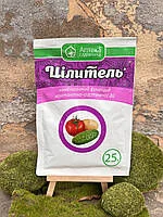 Цилітель 25г