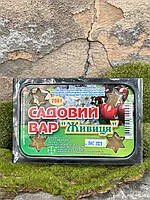 Садовий вар 200г Живиця