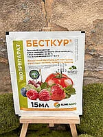 Бесткур 15мл Біо