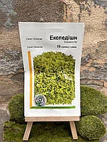 Салат Експедішн 15др