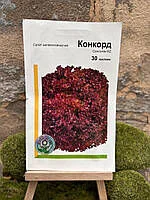 Салат Конкорд 30н