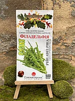 Салат Філадельфія 500н